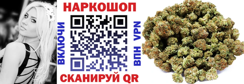 Хочу наркоту Майкоп Каннабис  МЕФ  ГАШИШ 