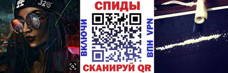 АМФ Premium Майкоп