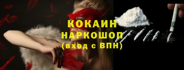 кокс Алзамай
