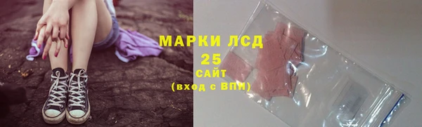кокс Алзамай
