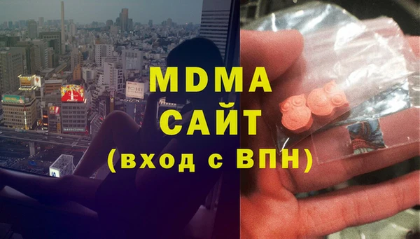 кокс Алзамай