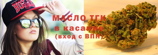каннабис Алексеевка