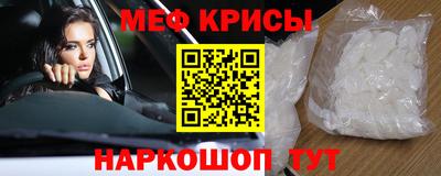 наркотики Саяногорск