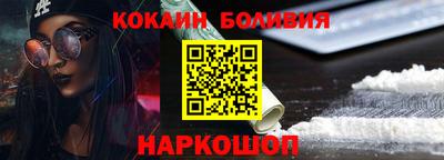 мяу мяу кристалл Кимры