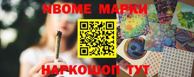 мефедрон мука Кинель