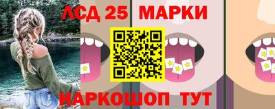 мяу мяу кристалл Кимры