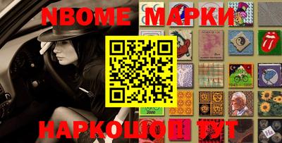 мефедрон мука Кинель