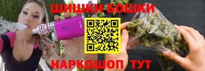мяу мяу кристалл Кимры