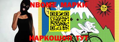 мефедрон мука Кинель