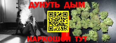 альфа пвп Кингисепп