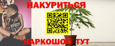 альфа пвп Кингисепп