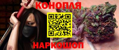мяу мяу кристалл Кимры