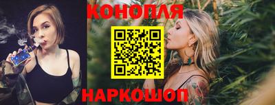 мефедрон мука Кинель