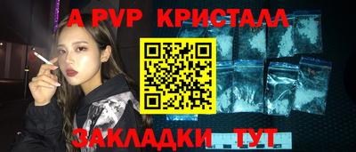 хмурый Туймазы