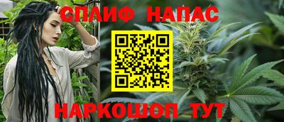 альфа пвп Кингисепп