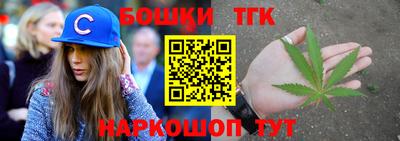 мяу мяу кристалл Кимры