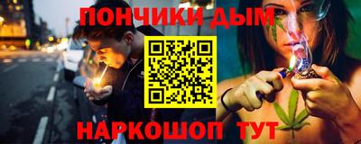 альфа пвп Кингисепп