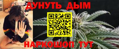 альфа пвп Кингисепп