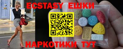 альфа пвп Кингисепп