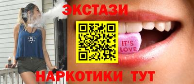 альфа пвп Кингисепп