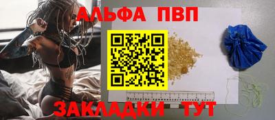 прущая мука Тула