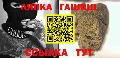 герыч Тулун