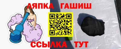 мефедрон мука Кинель