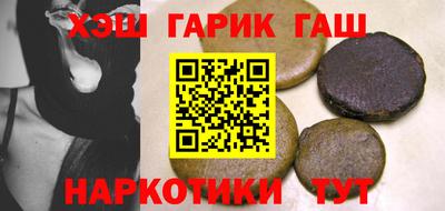 мефедрон мука Кинель