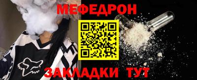альфа пвп Кингисепп