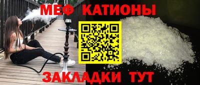 альфа пвп Кингисепп