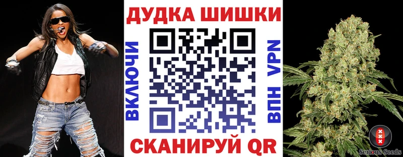 Шишки марихуана MAZAR Майкоп