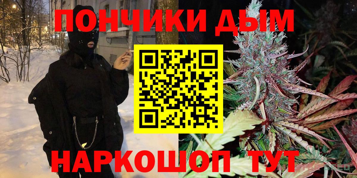 Каннабис VHQ Майкоп